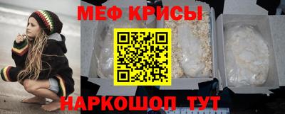 каннабис Изобильный