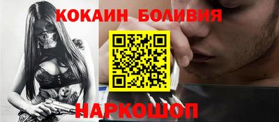 скорость mdpv Ипатово