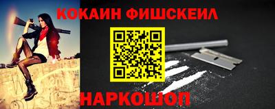 скорость mdpv Ипатово