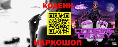 каннабис Изобильный