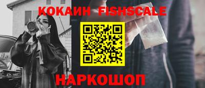 скорость mdpv Ипатово