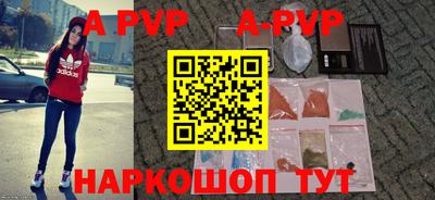 скорость mdpv Ипатово