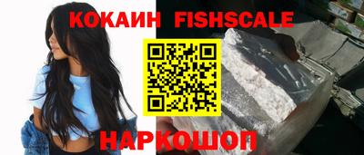 метамфетамин Ирбит