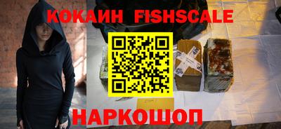 скорость mdpv Ипатово