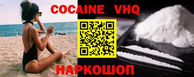 каннабис Изобильный