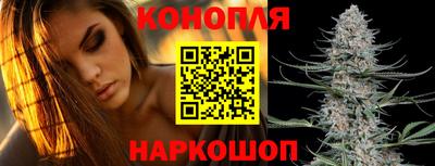 метамфетамин Ирбит