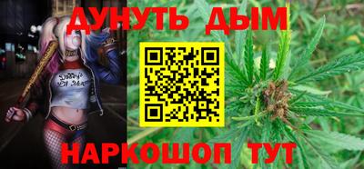 каннабис Изобильный