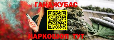 метамфетамин Ирбит