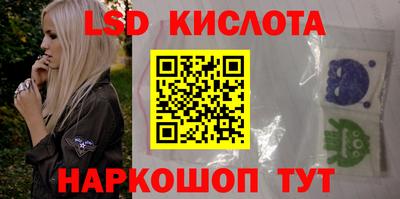 каннабис Изобильный