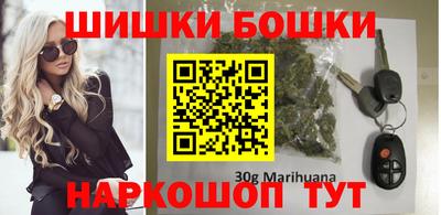 метамфетамин Ирбит