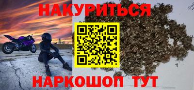 каннабис Изобильный