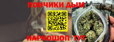 каннабис Изобильный