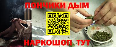 каннабис Изобильный