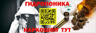 метамфетамин Ирбит