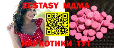 стаф Чебоксары