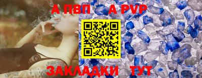метамфетамин Ирбит