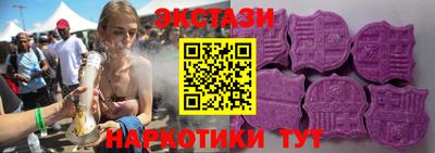 скорость mdpv Ипатово