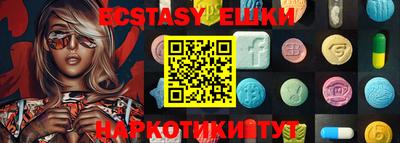 каннабис Изобильный