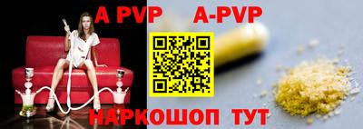 каннабис Изобильный