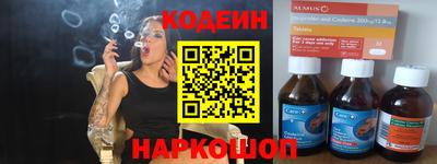 круглые Чебаркуль
