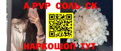 каннабис Изобильный