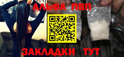 каннабис Изобильный