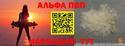 каннабис Изобильный