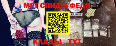 скорость mdpv Ипатово