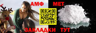 скорость mdpv Ипатово