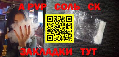 метамфетамин Ирбит