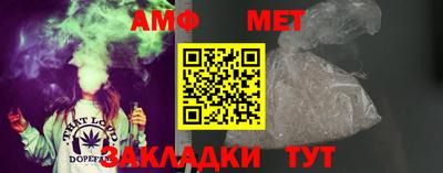скорость mdpv Ипатово