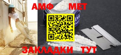 каннабис Изобильный