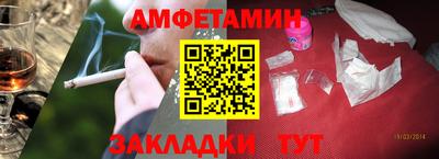 скорость mdpv Ипатово
