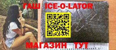 каннабис Изобильный