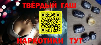 метамфетамин Ирбит