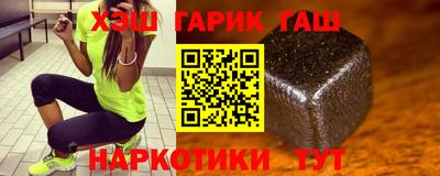 каннабис Изобильный