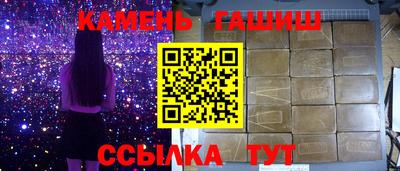 каннабис Изобильный
