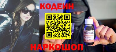скорость mdpv Ипатово