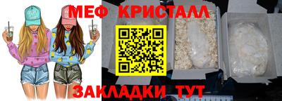 скорость mdpv Ипатово