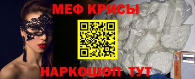 скорость mdpv Ипатово
