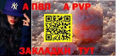 каннабис Изобильный
