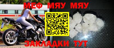 скорость mdpv Ипатово