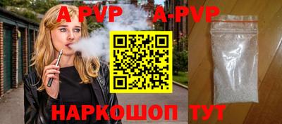 скорость mdpv Ипатово